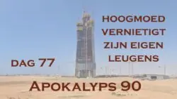 Apokalyps90 Dag 77